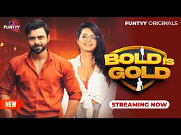 BOLDE IS GOLD
